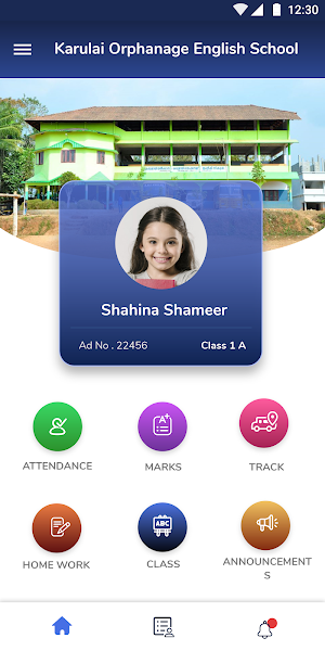 Karulai Orphanage English School (KMO), Malappuram Screenshot 3