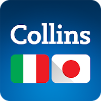Japanese-Italian Dictionary