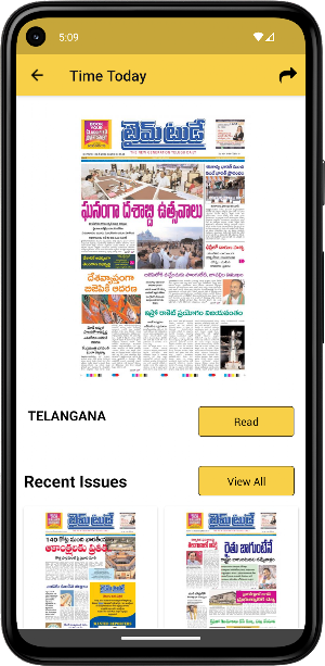 TIMETODAY E-PAPER Screenshot 1