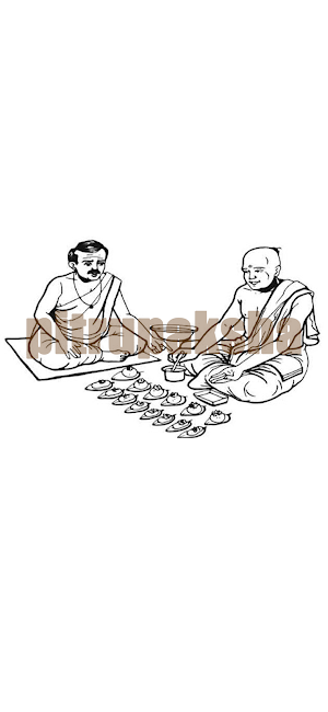 PitruPaksha, Pitrudosh, Tarpan Screenshot 1