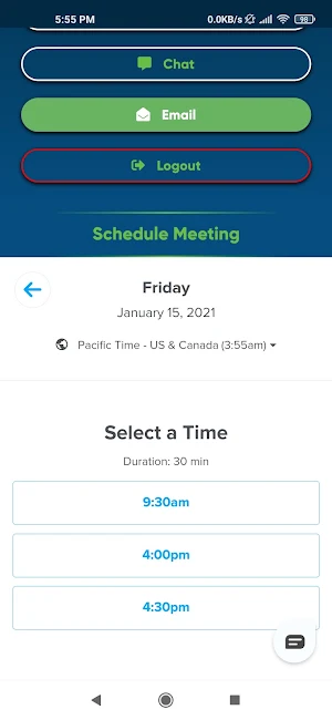 SWHRC Screenshot 3