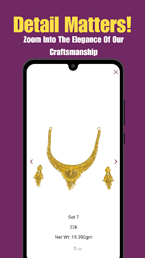 Urmil Jewellers Screenshot 3