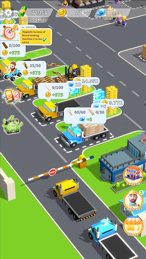 Wood Manager Screenshot 1