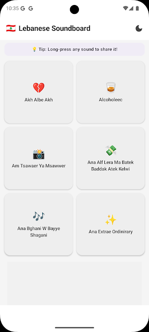 Lebanese Soundboard Screenshot 3
