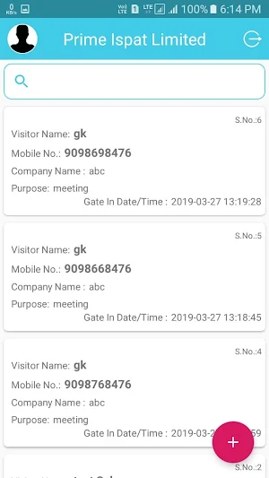 Prime Ispat Gate Management Screenshot 2