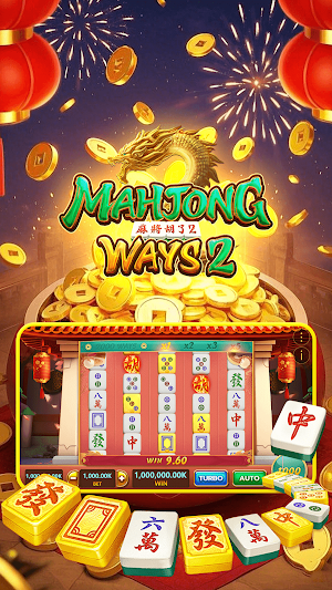 Mahjong Ways Screenshot 1
