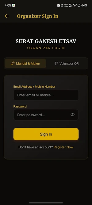 SguConnect Screenshot 1