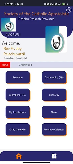 Prabhu Prakash Province Screenshot 1