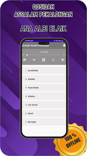 Qosidah Assalam Pekalongan Screenshot 1