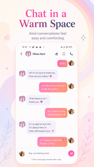Ismiera Screenshot 1