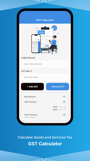 LoanPro : EMI Loan Calculator Screenshot 2