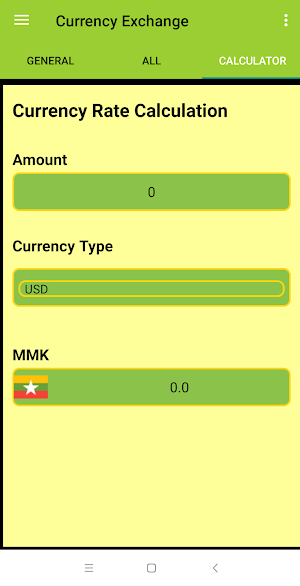 Currency Exchange Screenshot 3