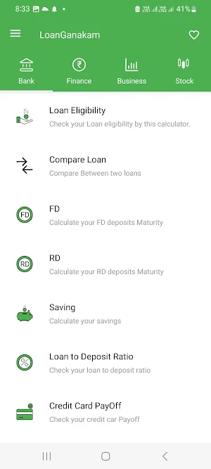 Loan Ganakam Screenshot 2