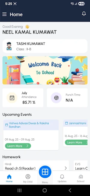 Landmark The School Screenshot 1