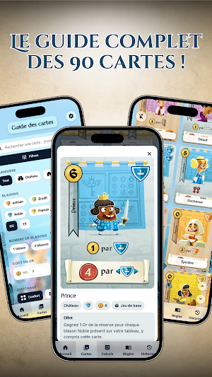 Score & Aide : Château Combo Screenshot 2