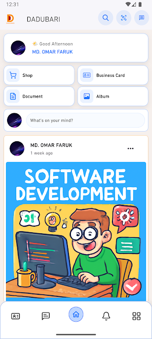 DaduBari Screenshot 1