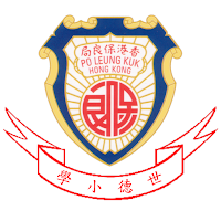 Aviation Programme
