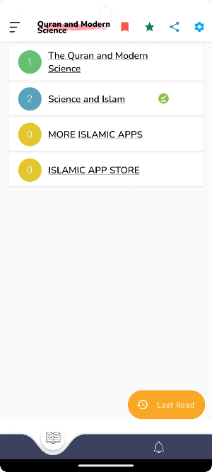 The Quran and Modern Science Screenshot 0