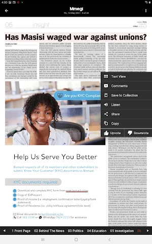 BW.News Screenshot 2