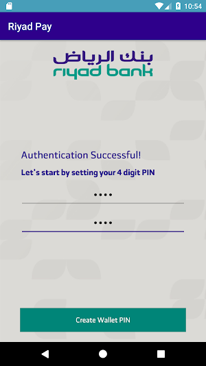 Riyad Pay Screenshot 3
