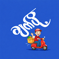 Chit Poh Rider