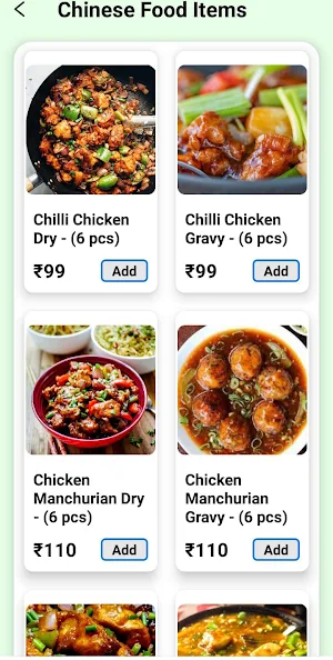 Green Tea Cafe Screenshot 2