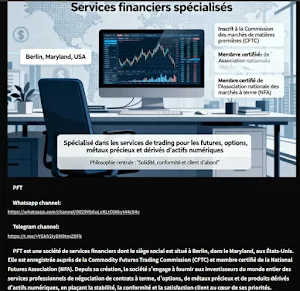 PFT QuantBot Screenshot 2