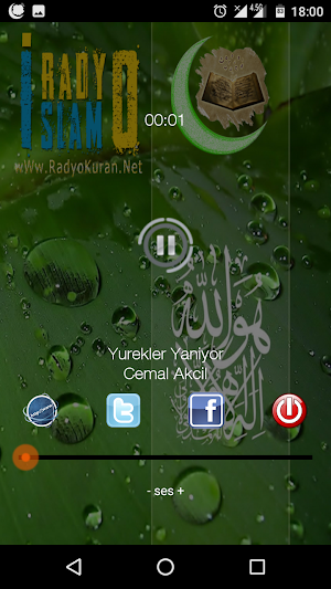 Radyo islam - İlahi ve sohbet Screenshot 0