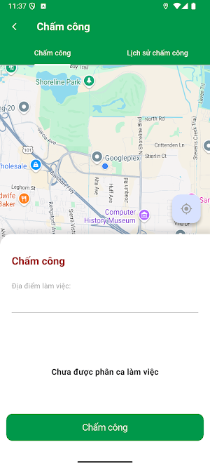 PT HRM Screenshot 1
