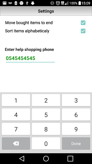 Shopping list for any purpose Screenshot 1