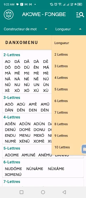 Akowe Fongbe Screenshot 2