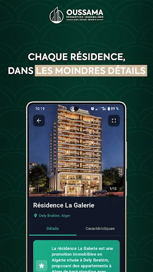 Oussama Promotion Screenshot 2