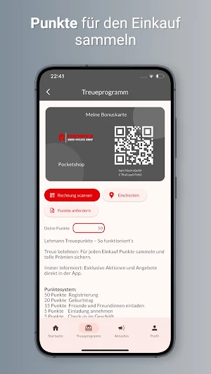 Lehmann Screenshot 1