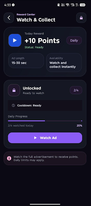 Reward Tracker BD Screenshot 1