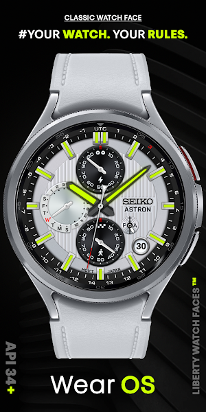 SEIKO ASTRON 2 Watch Face Screenshot 3