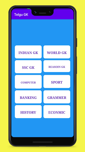 Telgu Gk Screenshot 3