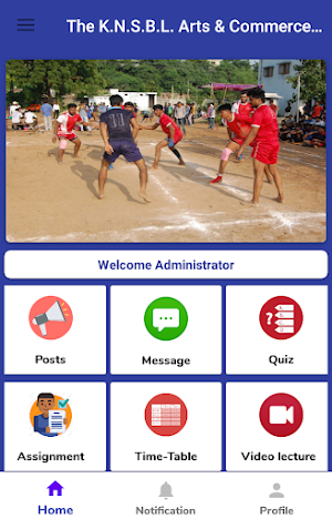 Kheralu College Screenshot 3