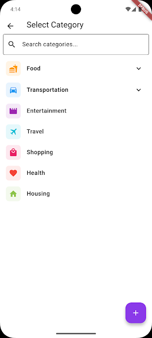 Daily Expense Screenshot 1