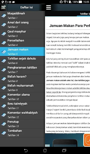 Kenapa Tahlilan ? Screenshot 0