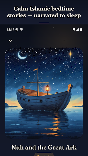 Lamplight: Muslim Kids Stories Screenshot 0