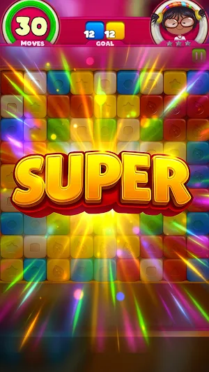 Rainbow Blast: Pop Toy Puzzle Screenshot 0