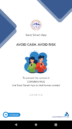 Saral Smart App Screenshot 0