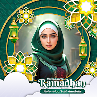 Twibbon Ramadan 2024 Aesthetic