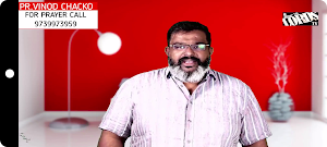 THE LORDS TV Screenshot 1