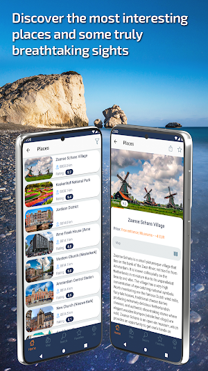 Amsterdam Travel Guide Offline Screenshot 1