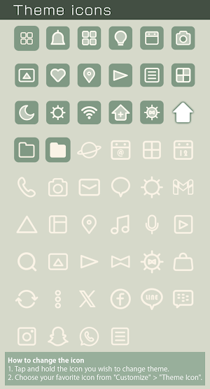 Verdant Waters Theme +HOME Screenshot 3