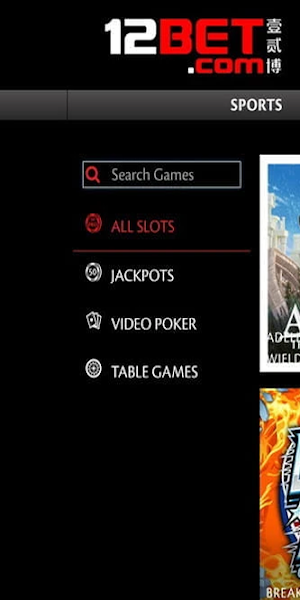 12bet Screenshot 0