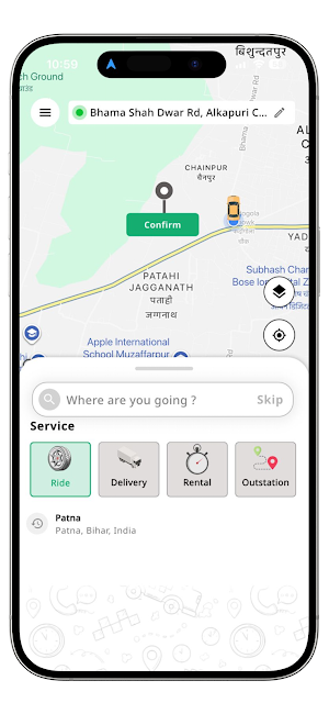 Moove Ride Screenshot 0