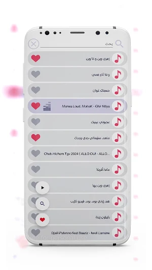 اغاني جزائرية 2025 بدون نت Screenshot 3