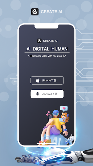 CreateAi Screenshot 1